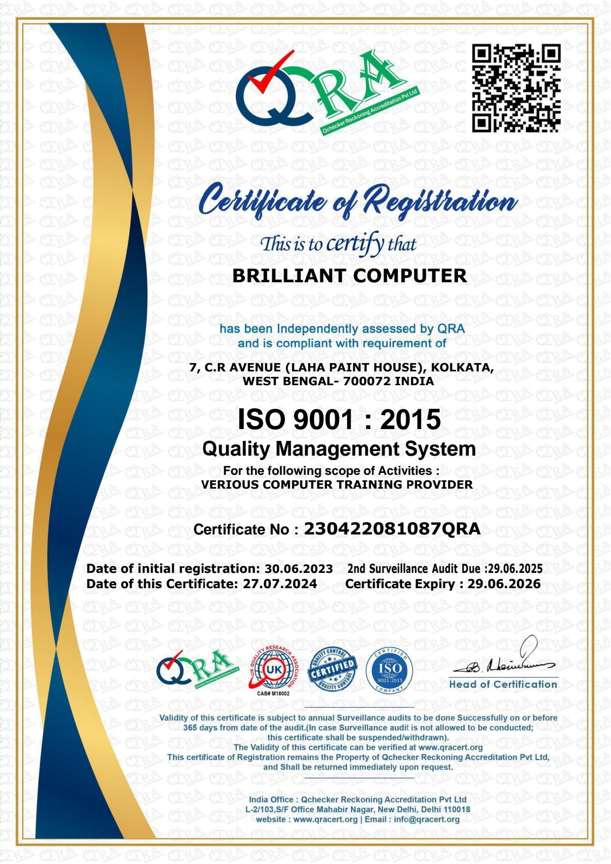 2015 AUDIT COPY BRILLIANT COMPUTER_page-0001